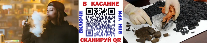 Купить наркотик Тейково Cocaine  Каннабис  Alpha-PVP  ГАШ  Меф 