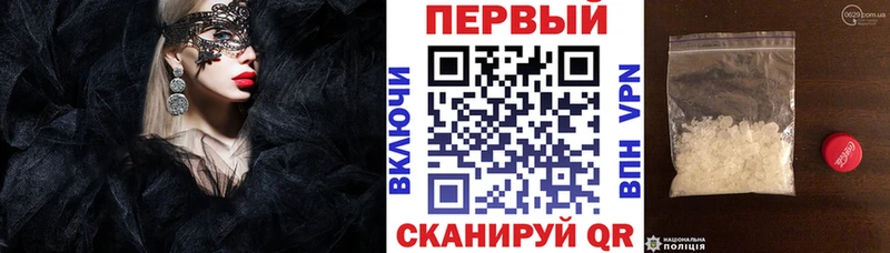 Amphetamine VHQ Тейково