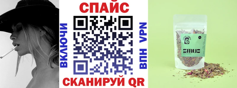 Бутират BDO 33%  что такое наркотик  Тейково 