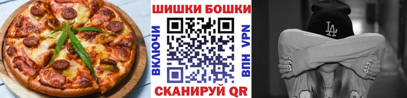 Еда ТГК конопля  KRAKEN как войти  Тейково 