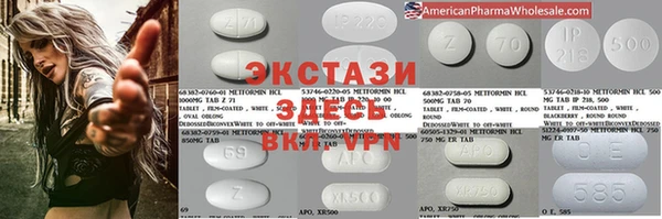скорость mdpv Алзамай