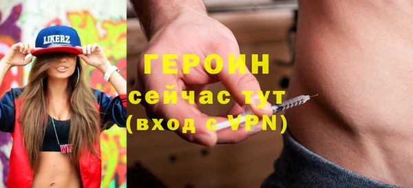 скорость mdpv Алзамай