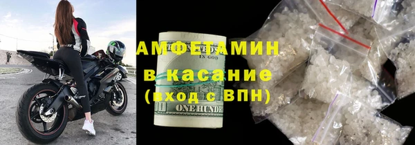 COCAINE Алексеевка