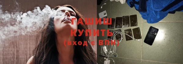 COCAINE Алексеевка