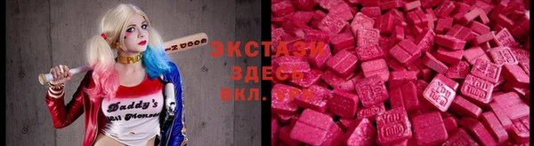 скорость mdpv Алзамай