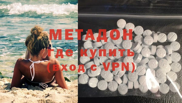 скорость mdpv Алзамай