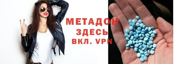 COCAINE Алексеевка