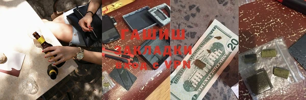скорость mdpv Алзамай