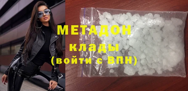 спайс Алексин