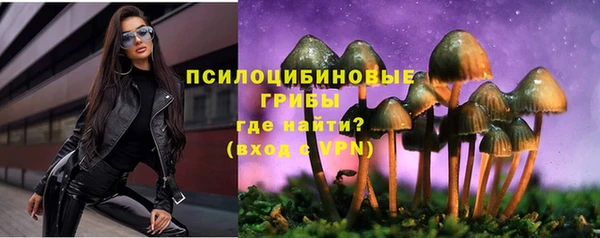 скорость mdpv Алзамай