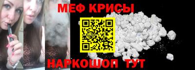 экстази Рязань