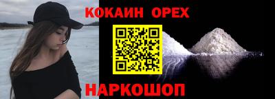 mdma Рыбинск