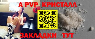 экстази Рязань