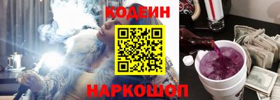экстази Рязань