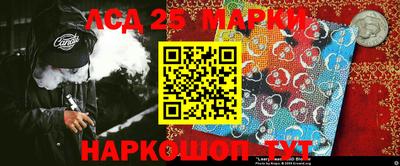 меф Свободный