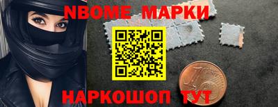 mdma Рыбинск