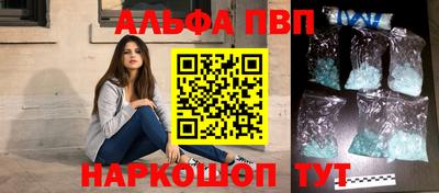 экстази Рязань