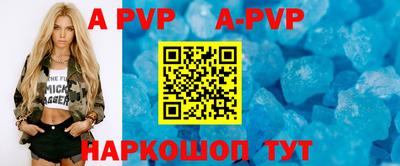 mdma Рыбинск