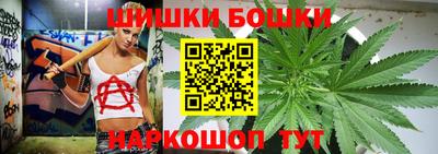 экстази Рязань