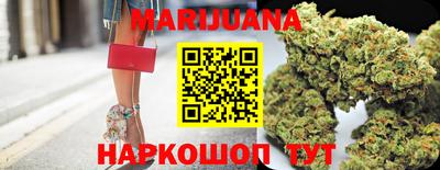 mdma Рыбинск