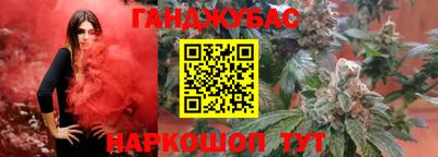 spice Рузаевка