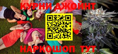 mdma Рыбинск