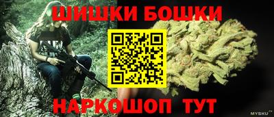 экстази Рязань