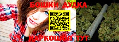 mdma Рыбинск