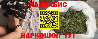 spice Рузаевка