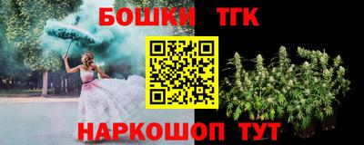экстази Рязань
