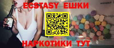 меф Свободный