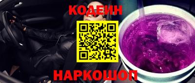 mdma Рыбинск