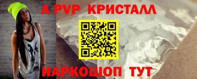 экстази Рязань
