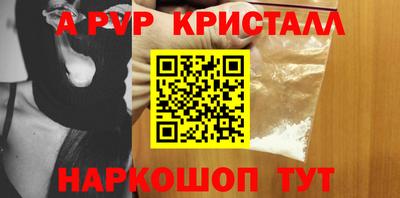 экстази Рязань