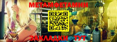 экстази Рязань