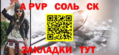 mdma Рыбинск