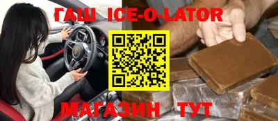 экстази Рязань