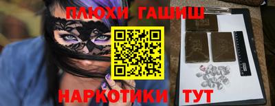 mdma Рыбинск