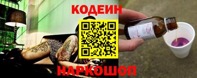 экстази Рязань