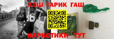 экстази Рязань
