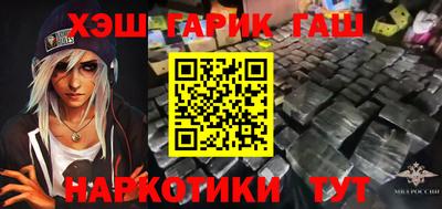 экстази Рязань