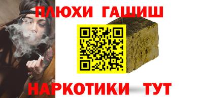 экстази Рязань