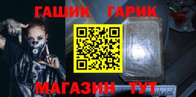 spice Рузаевка