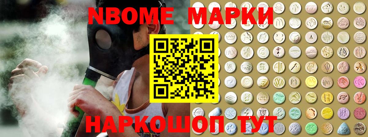 Тейково  ЛСД экстази кислота  Лсд 25 экстази ecstasy  Вход с VPN 