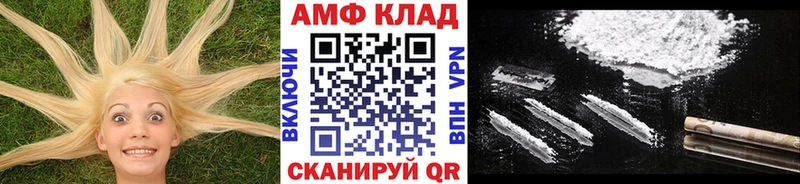 OMG   цена наркотик  Тейково  Метамфетамин кристалл 